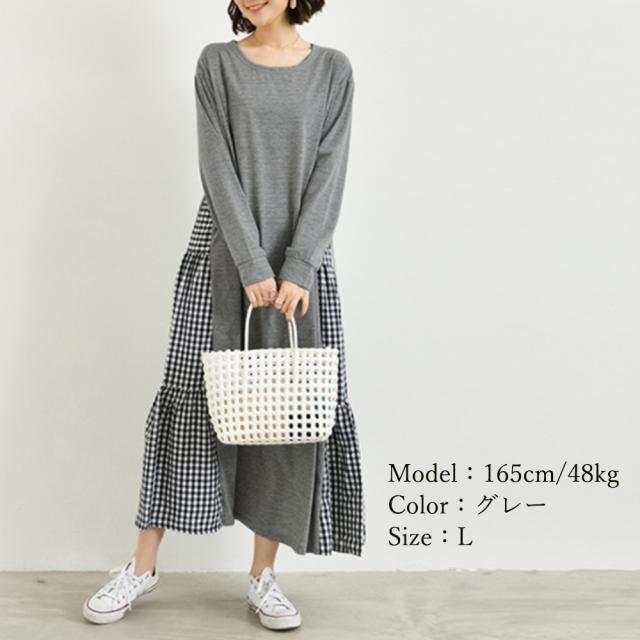 ワンピース ドッキングワンピース 長袖 春夏秋 送料無料 即日発送-7