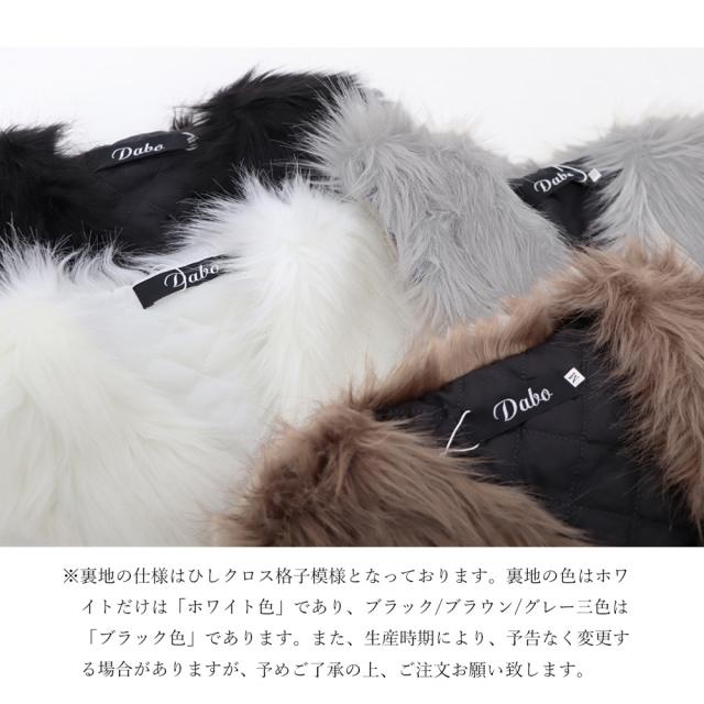 ファー ベスト レディース ジレ ファ チョッキ ベスト 前開き 毛皮 ベスト 秋冬 アウター 送料無料 即日発送-3