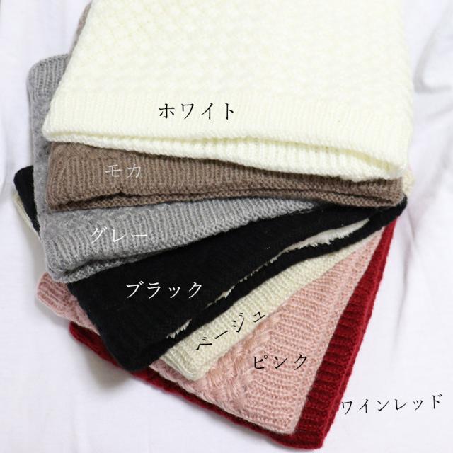 マフラー ニット ふわふわ ボア 防寒 レディース 暖かい スヌード 秋冬 ネックウォーマー 送料無料 即日発送-1