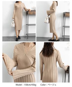 ワンピース Vネック ワンピース レディース ニットワンピース 秋冬 長袖リブニット ミモレワンピ 膝丈下 送料無料 即日発送-8