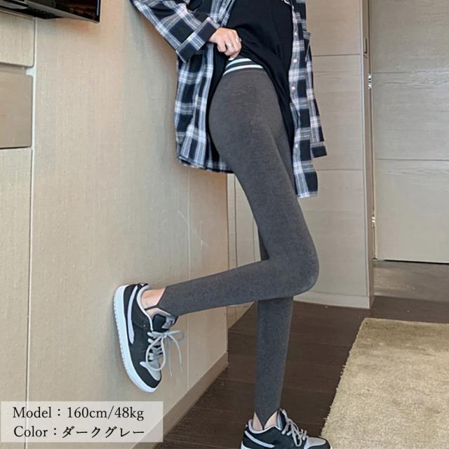 レギンスパンツ レディース 裏起毛 ハイウエスト スキニーパンツ 美脚 美尻 トレンカレギンス 送料無料 即日発送-8