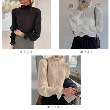 シャツブラウス ギャザー レディース プチハイネック フリル シフォントップス 着やせ 送料無料 即日発送-1