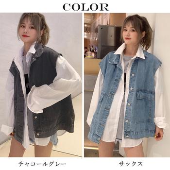 デニムベスト レディース デニムチョッキ SK15993284-5558 送料無料 即日発送-1