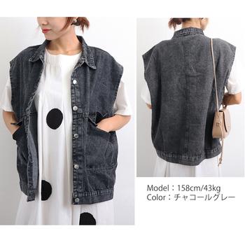 デニムベスト レディース デニムチョッキ SK15993284-5558 送料無料 即日発送-8