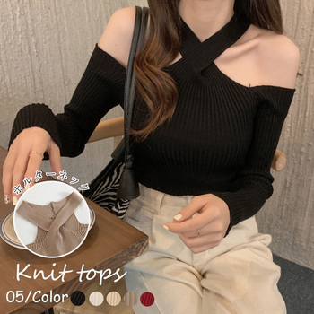 ニットトップス ホルターネック 肩出し 送料無料 即日発送-0