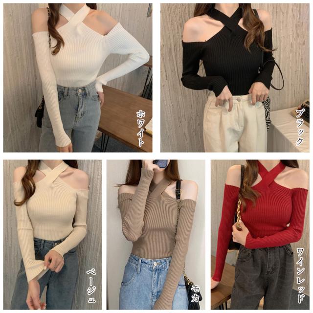 ニットトップス ホルターネック 肩出し 送料無料 即日発送-1