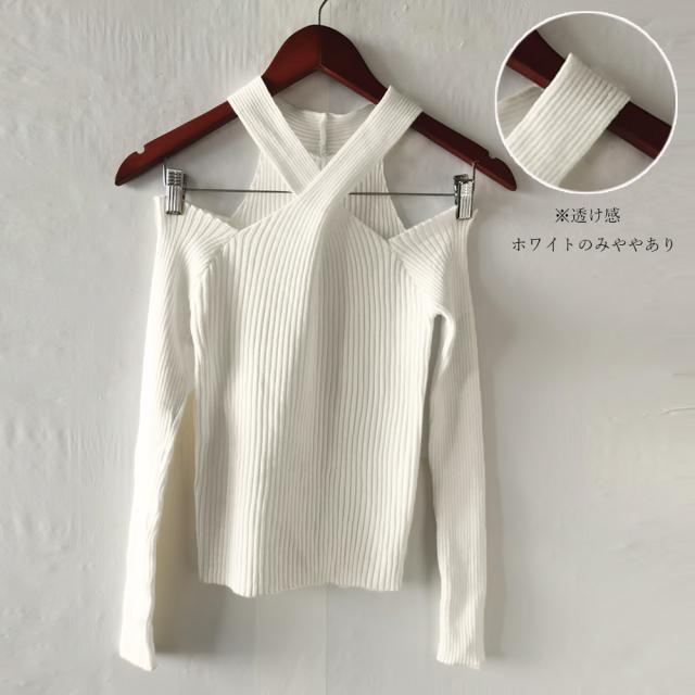 ニットトップス ホルターネック 肩出し 送料無料 即日発送-3