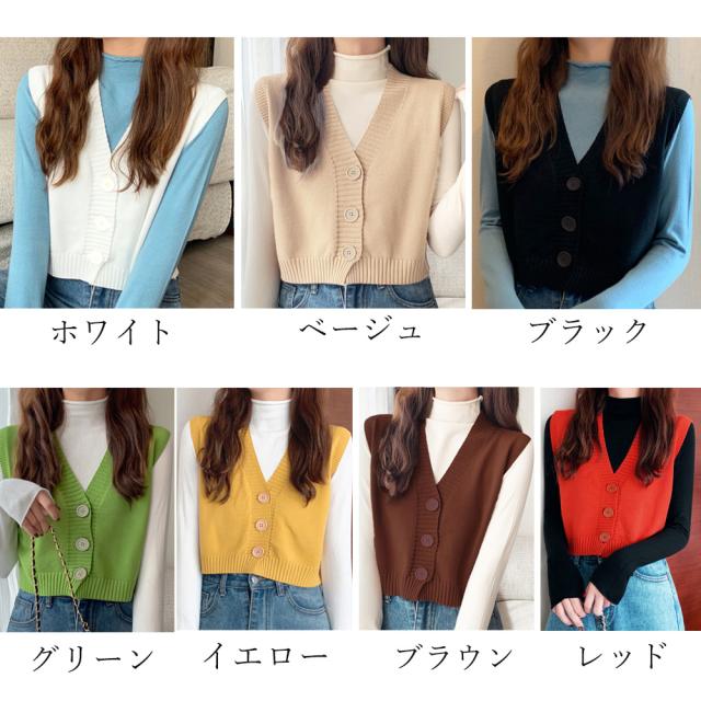 ニットベスト 前開き Vネックトップス 送料無料 即日発送-1