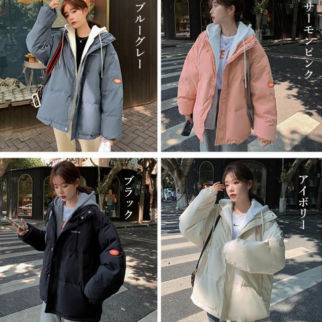 フーデッド エコダウンジャケット重ね着風 送料無料 即日発送-1