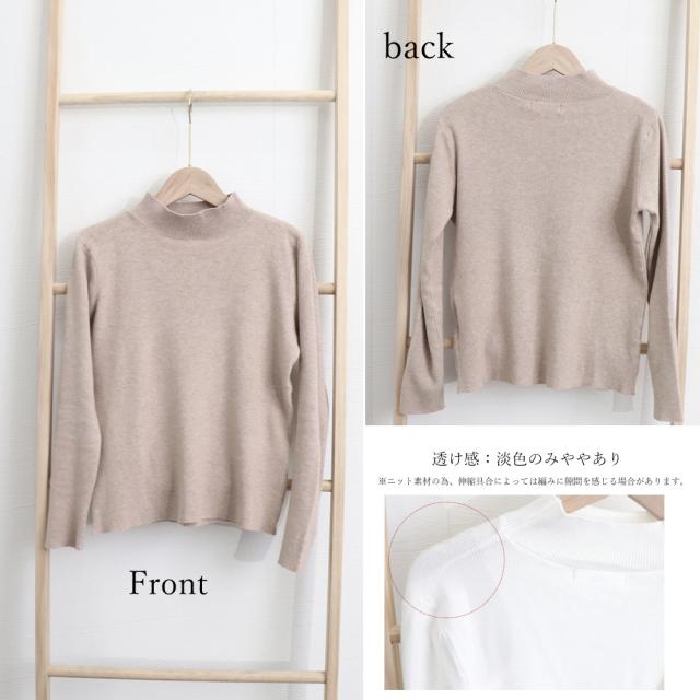 秋冬 ニットトップス レディースきれいめ SK16344622-4134 送料無料 即日発送-2