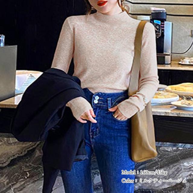 秋冬 ニットトップス レディースきれいめ SK16344622-4134 送料無料 即日発送-7
