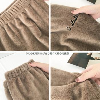 フリースパジャマ 上下レディース SK13194710-4231 送料無料 即日発送-2