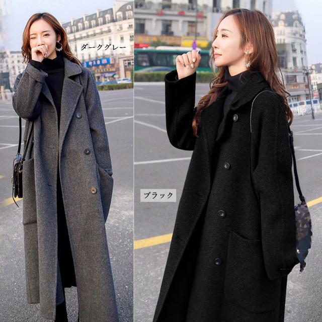 中綿 チェスターコート レディース SK16467136-7940 送料無料 即日発送-1