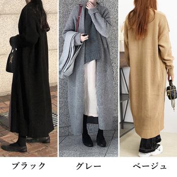 ロング ニットカーディガン レディース SK16483650-8947 送料無料 即日発送-1