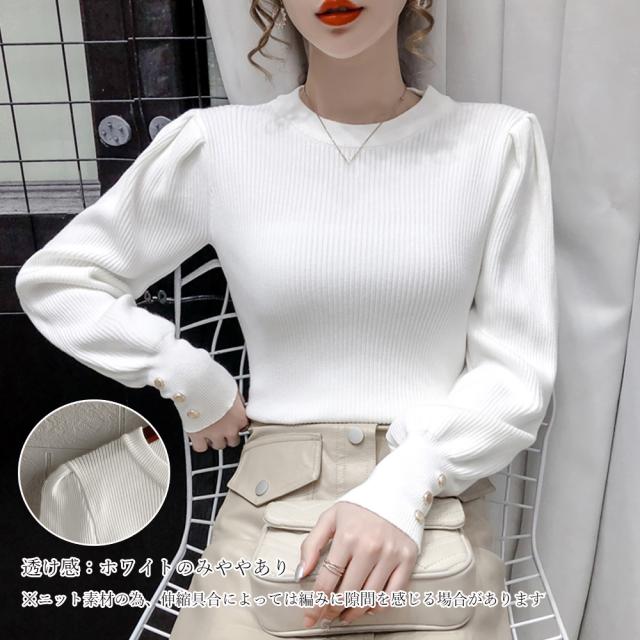 リブニットトップス 袖口ボタン 着やせ 送料無料 即日発送-3