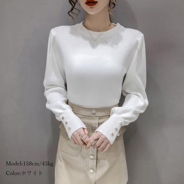 リブニットトップス 袖口ボタン 着やせ 送料無料 即日発送-7