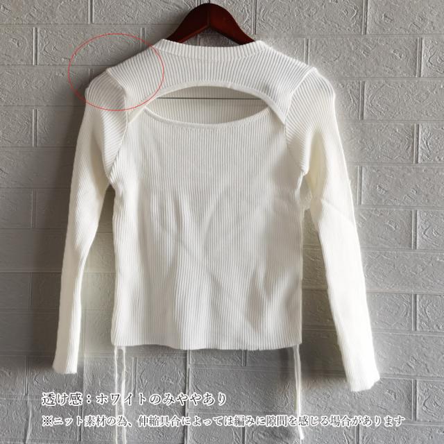 ニットトップス 胸開き ニットウエア 送料無料 即日発送-2