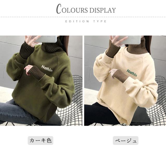 裏起毛 ロゴトレーナー レディース 送料無料 即日発送-1
