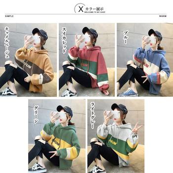 裏起毛 レディース パーカー フード付き 送料無料 即日発送-1