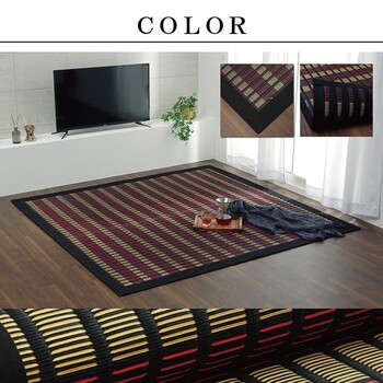 敷物 国産 日本製 い草 江戸間3畳（約174×261cm） 福岡県品評会最優秀賞掛川織 花ござ 抗菌防臭 送料無料-6