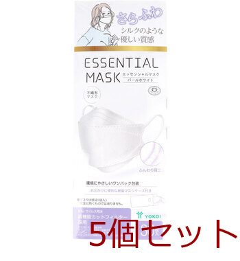 マスク 不織布 さらふわ ESSENTIAL MASK 不織布マスク パールホワイト FD30-WH 紙製マスクケース付き 30枚入 5セット 送料無料-1