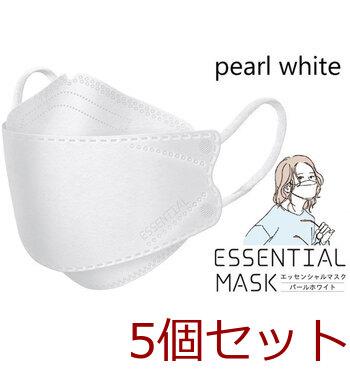 マスク 不織布 さらふわ ESSENTIAL MASK 不織布マスク パールホワイト FD30-WH 紙製マスクケース付き 30枚入 5セット 送料無料-4