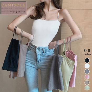 カップ付き インナーキャミソール SK17390470-3464 送料無料 即日発送-0