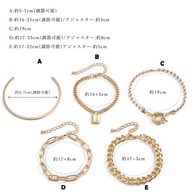 チェーンブレスレット ５点女子会 送料無料 即日発送-2