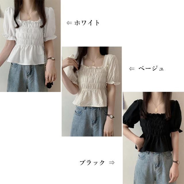 スクエアネック ブラウス シャーリング 送料無料 即日発送-1