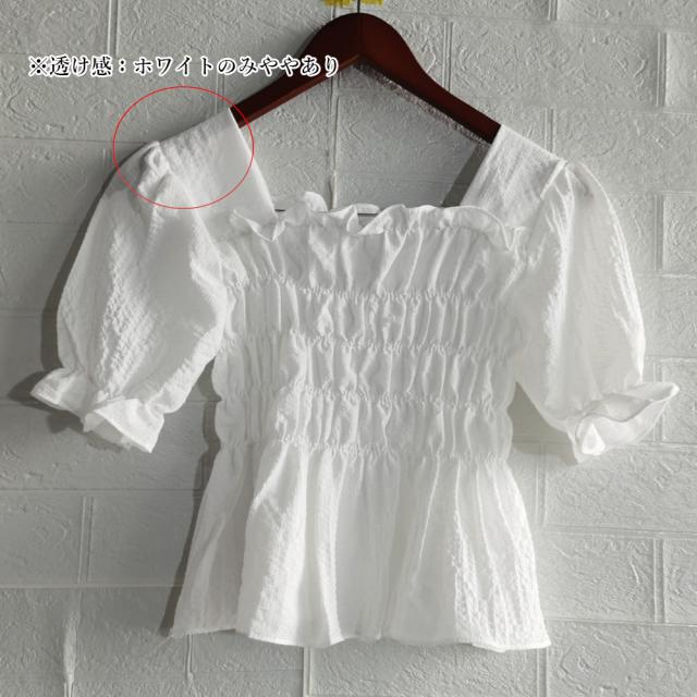 スクエアネック ブラウス シャーリング 送料無料 即日発送-2