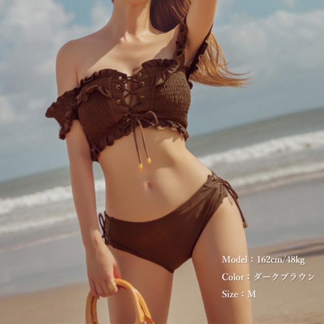 フリルオフショルダービキニ 送料無料 即日発送-6