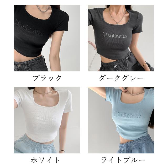 ショートTシャツ レディース 送料無料 即日発送-1
