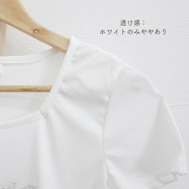 ショートTシャツ レディース 送料無料 即日発送-5