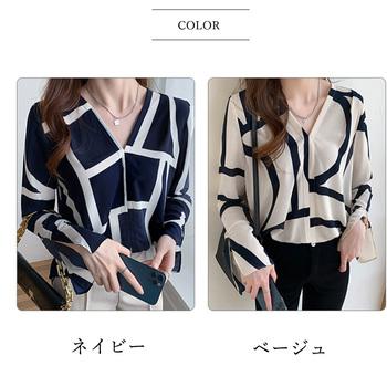 幾何学模様ブラウスレディースVネック長袖 送料無料 即日発送-1