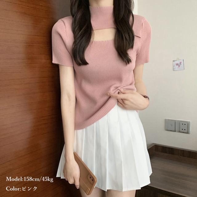 胸開きサマーニット レディース 送料無料 即日発送-7