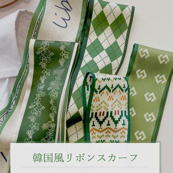 マルチスカーフ 首巻き バッグスカーフ 送料無料 即日発送-9