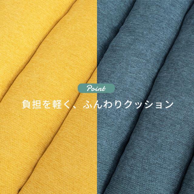 座椅子 高座椅子 レバー式リクライニング ヘッドギア LZ-4378DYE 送料無料-8