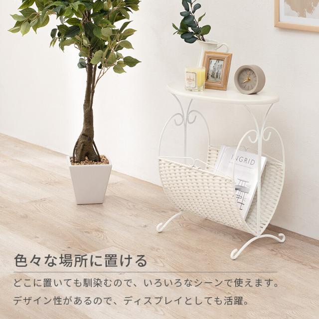 マガジンラック サイドテーブル RAM-2433DBR 送料無料-2