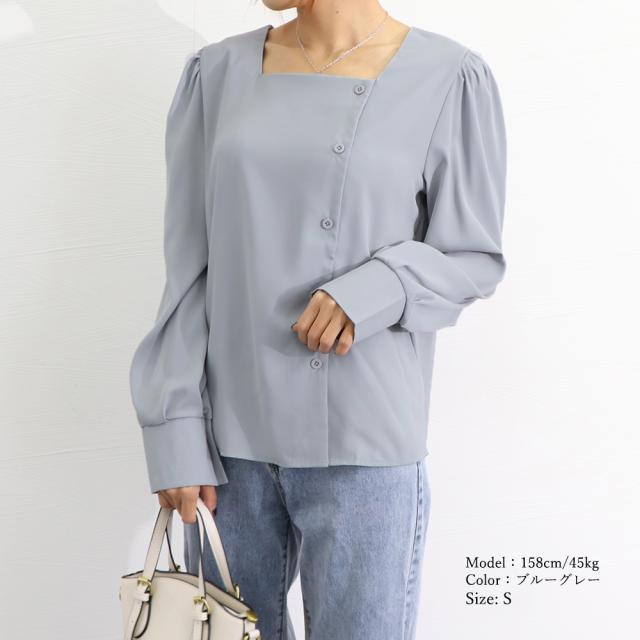 オフィスカジュアル トップス レディース 送料無料 即日発送-6