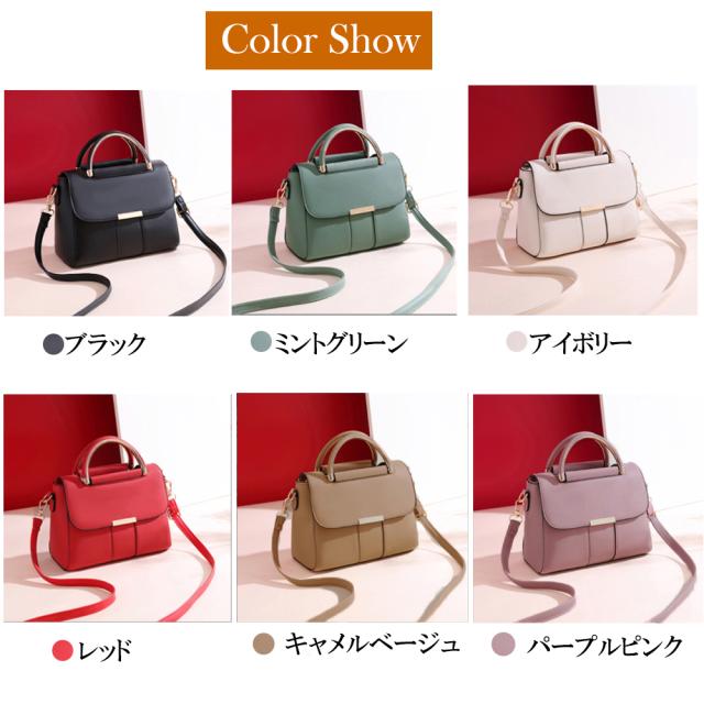 ショルダーバッグ レディース 斜めがけ SK17429307-5413 送料無料 即日発送-1