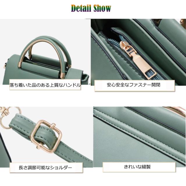 ショルダーバッグ レディース 斜めがけ SK17429307-5413 送料無料 即日発送-3