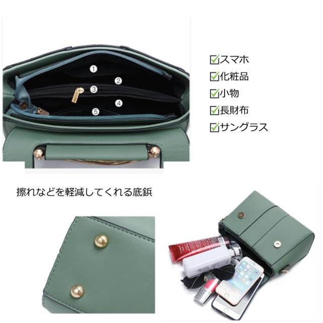 ショルダーバッグ レディース 斜めがけ SK17429307-5413 送料無料 即日発送-4