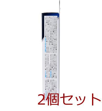 金鳥 蚊に効くおでかけカトリス 40日 スリムタイプ ブルー携帯用電池式 2個セット 送料無料-1