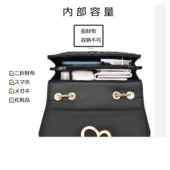 ショルダーバッグ チェーン ショルダーバッグ キルティング　斜め掛けバッグ 小さめ 送料無料 即日発送-4