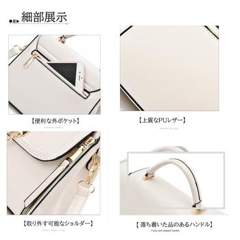 ショルダーバッグ 2way ハンドバッグ SK17439973-3890 送料無料 即日発送-3