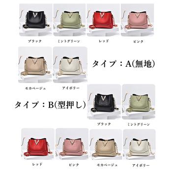 ショルダーバッグ クロコ型押し ショルダーバッグ 大容量 送料無料 即日発送-1