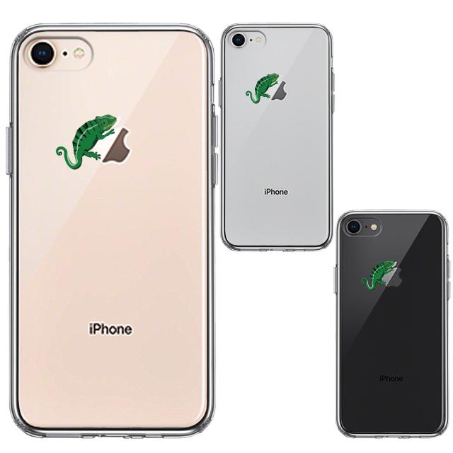 iPhone8 ケース クリア カメレオン 2 爬虫類 スマホケース 側面ソフト 背面ハード ハイブリッド 送料無料-1