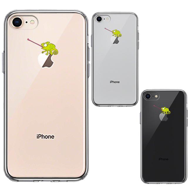 iPhone8 ケース クリア カメレオン 爬虫類 スマホケース 側面ソフト 背面ハード ハイブリッド 送料無料-1