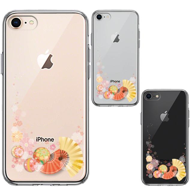 iPhone8 ケース クリア 和柄 扇 毬 花柄 スマホケース 側面ソフト 背面ハード ハイブリッド 送料無料-1