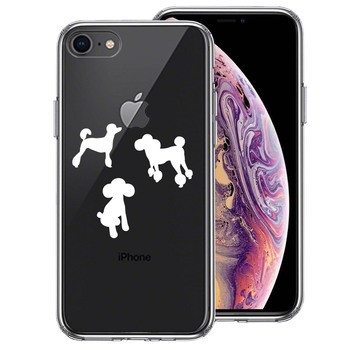 iPhone8 ケース クリア 陽だまり トイプードル もふもふ わんこ 白 スマホケース 側面ソフト 背面ハード ハイブリッド 送料無料-0